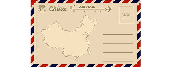 Red Hot China Mailbag